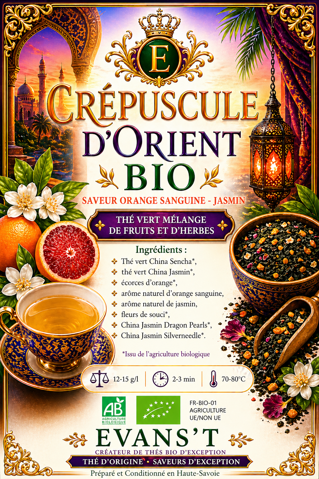 Image supplémentaire
